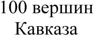 изображение из решения