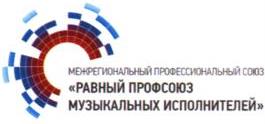 изображение из решения ППС