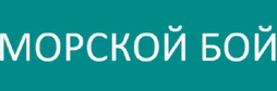 изображение из решения ППС