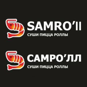 изображение из решения ППС