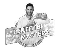 изображение из решения ППС