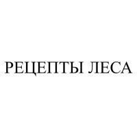 изображение из решения ППС