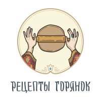 изображение из решения ППС