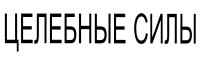 изображение из решения ППС