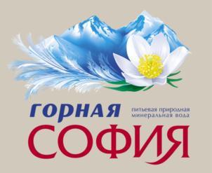 изображение из решения ППС