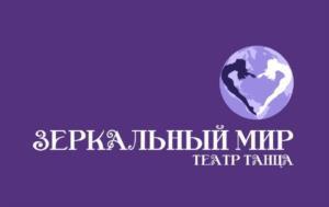 изображение из решения ППС