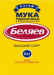 изображение из решения ППС