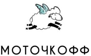 изображение из решения ППС