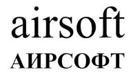изображение из решения ППС