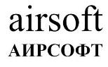 изображение из решения ППС
