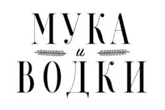 изображение из решения