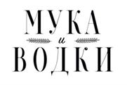 изображение из решения ППС