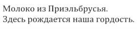 изображение из решения ППС