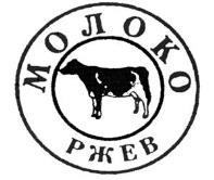 изображение из решения ППС