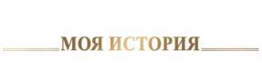 изображение из решения ППС