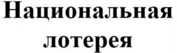 изображение из решения ППС