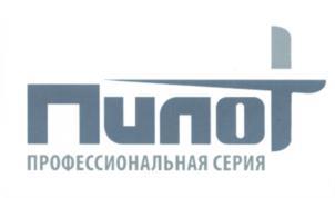 изображение из решения ППС