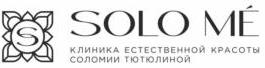 изображение из решения