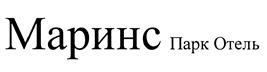 изображение из решения ППС
