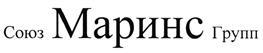 изображение из решения ППС