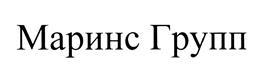 изображение из решения ППС
