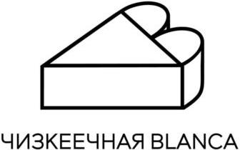 изображение из решения ППС