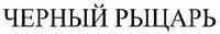 изображение из решения