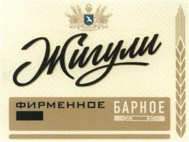 изображение из решения ППС