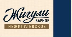 изображение из решения ППС