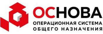 изображение из решения ППС