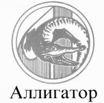 изображение из решения ППС