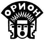 изображение из решения