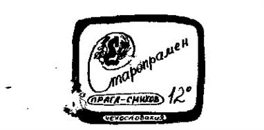 изображение из решения