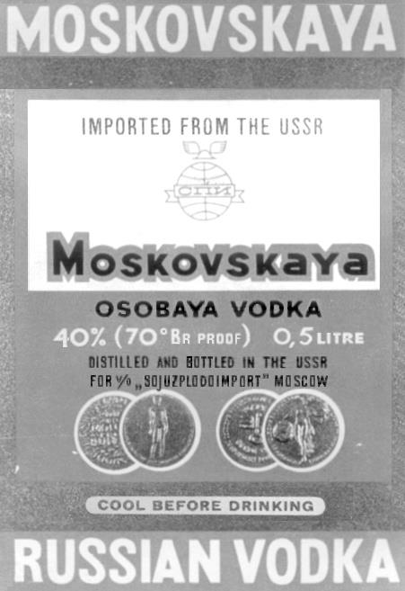 изображение из решения