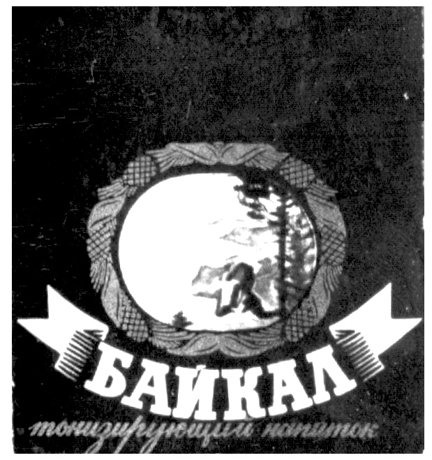 изображение из решения