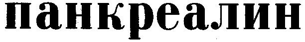 изображение из решения