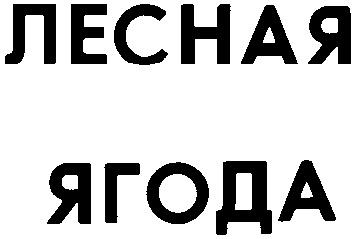 изображение из решения