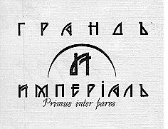 изображение из решения