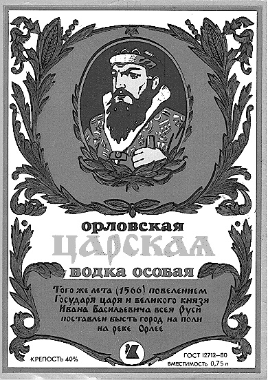 изображение из решения