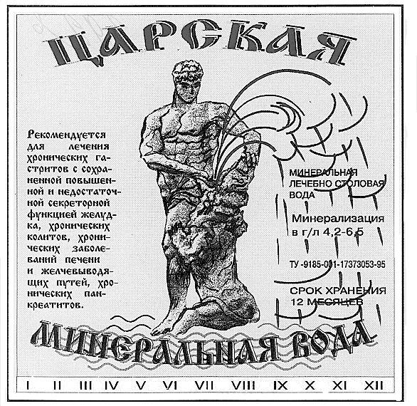 изображение из решения