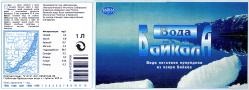 изображение из решения