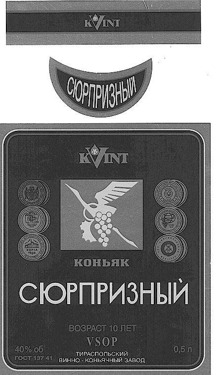 изображение из решения