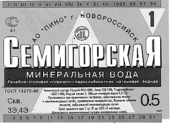 изображение из решения