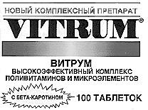 изображение из решения