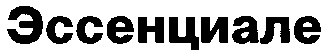 изображение из решения
