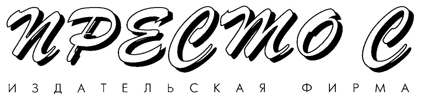 изображение из решения