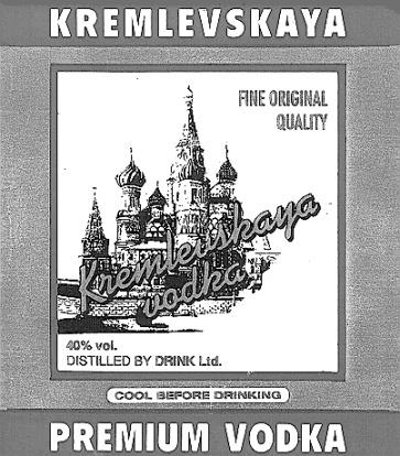 изображение из решения
