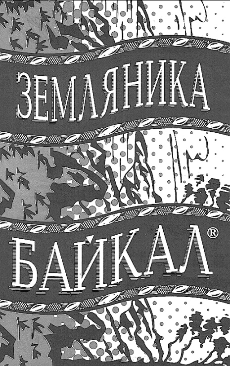 изображение из решения
