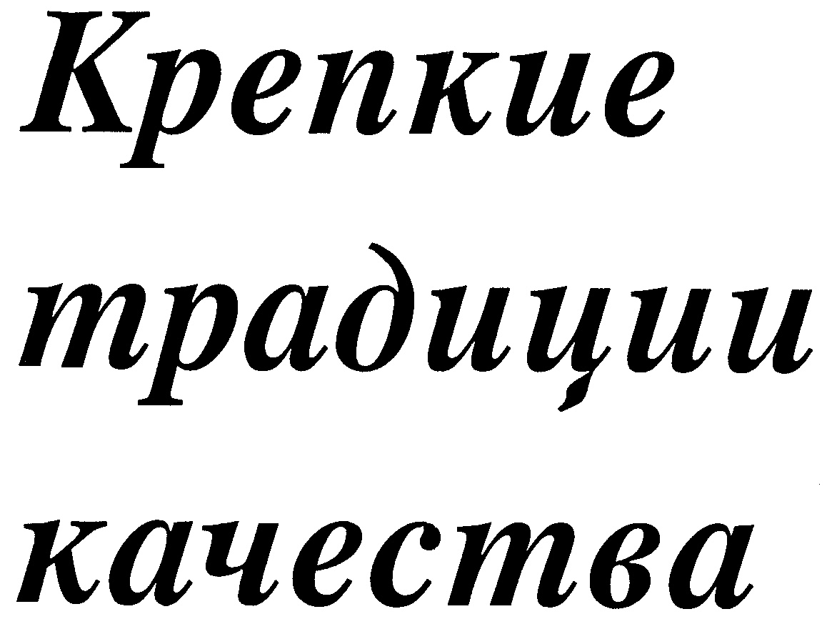 изображение из решения