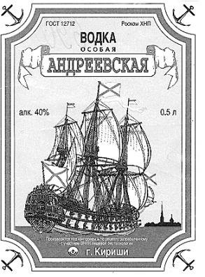 изображение из решения